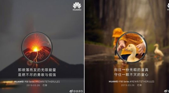 Huawei bị tố gian dối dùng ảnh từ DSLR quảng cáo cho P30 series