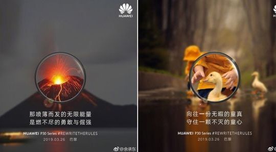 Huawei bị tố gian dối dùng ảnh từ DSLR quảng cáo cho P30 series