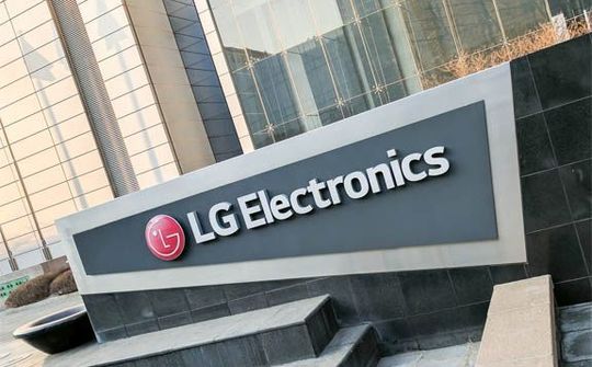 LG Electronics cam kết mở rộng kinh doanh robot