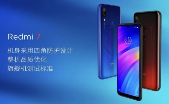Xiaomi đã chính thức ra mắt Redmi 7, giá từ giá 104 USD
