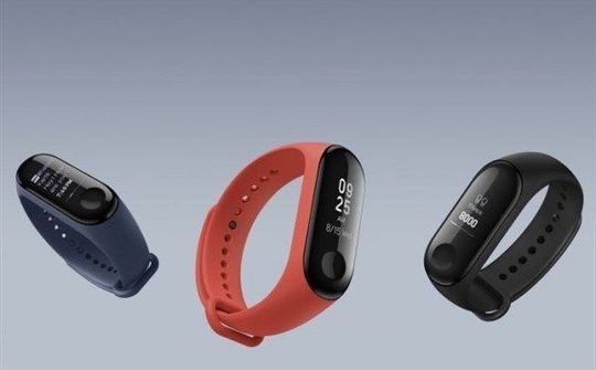 Vòng đeo tay thông minh thế hệ thứ tư của Xiaomi chuẩn bị ra mắt