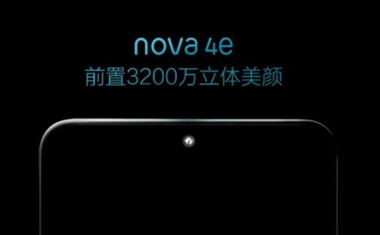 Huawei nova 4e sẽ có màn hình giọt nước, camera selfie 32 MP