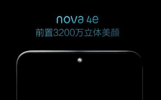 Huawei nova 4e sẽ có màn hình giọt nước, camera selfie 32 MP