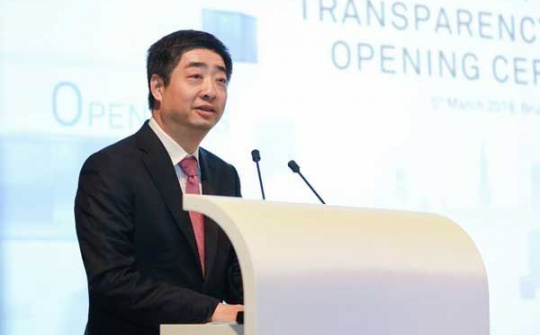 Huawei khai trương Trung tâm Minh bạch An ninh mạng tại Bỉ