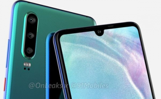 Huawei gợi ý cải thiện zoom trong P30 Pro