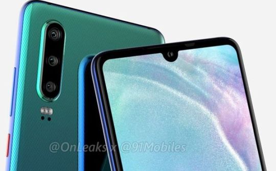 Huawei gợi ý cải thiện zoom trong P30 Pro