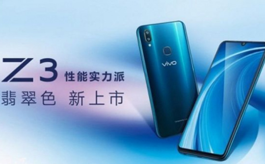 Vivo Z3 được bổ sung thêm màu xanh ngọc