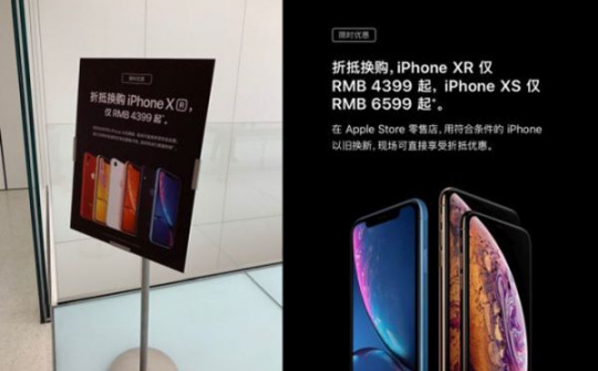 Apple sắp có đợt giảm giá cực mạnh dành cho iPhone 2018?