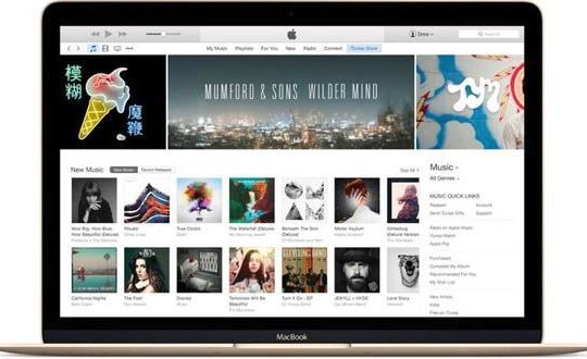 iTunes sắp bị Apple khai tử?