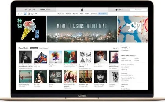 iTunes sắp bị Apple khai tử?