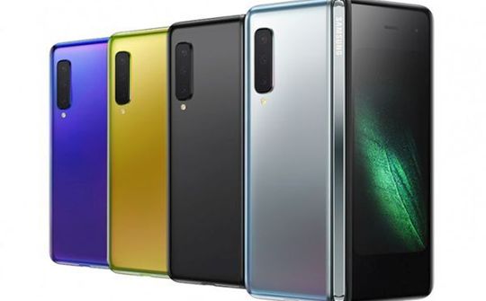Ốp lưng cho Galaxy Fold có giá lên tới 2,8 triệu đồng