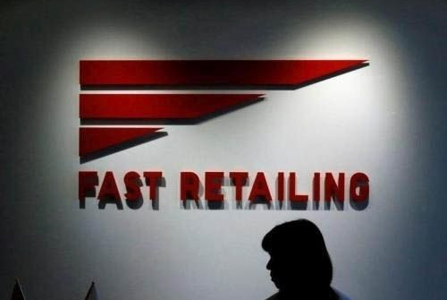 Fast Retailing bị rò rì thông tin cá nhân của 461.091 tài khoản