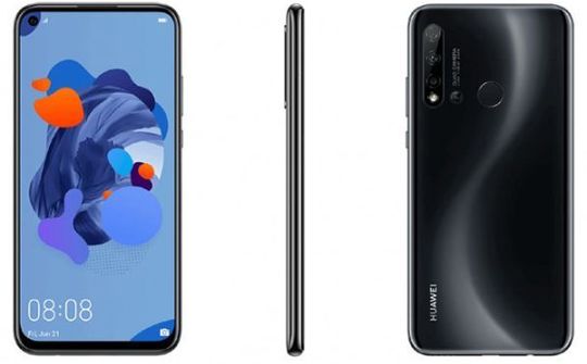 Huawei P20 Lite mới sẽ có 4 camera sau