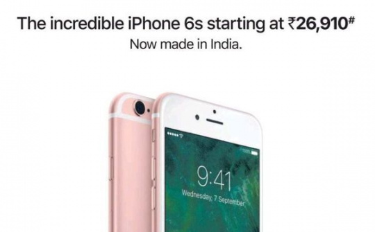 iPhone 6s được Apple đưa trở lại một số thị trường với mức giá 380 USD