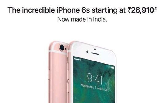 iPhone 6s được Apple đưa trở lại một số thị trường với mức giá 380 USD