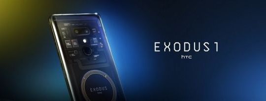 HTC lạc quan về điện thoại blockchain dù Exodus 1 doanh thu kém