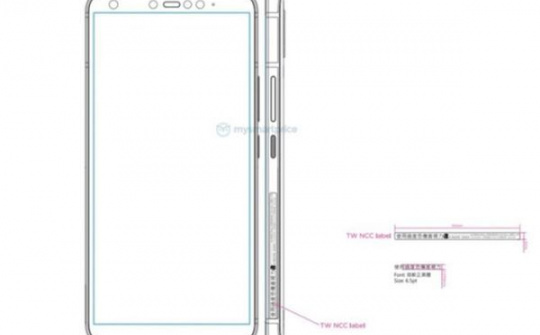 HTC sắp ra mắt smartphone với thiết kế "cũ rích"