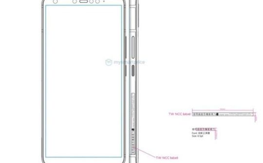 HTC sắp ra mắt smartphone với thiết kế "cũ rích"