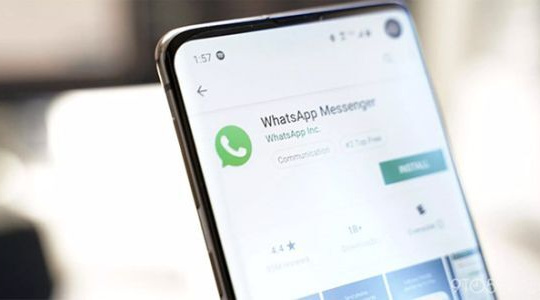 WhatsApp sắp hỗ trợ chế độ nền tối (Night Mode) cho người dùng