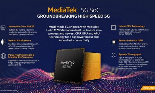 MediaTek công bố chip Helio M70 với modem 5G