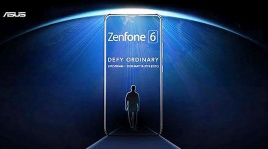ZenFone 6 có giá bán cao ngất ngưởng
