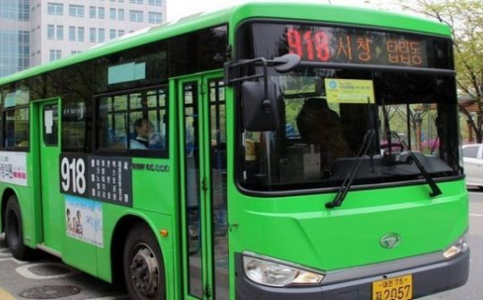 Hàn Quốc cung cấp WiFi miễn phí trên các tuyến xe buýt