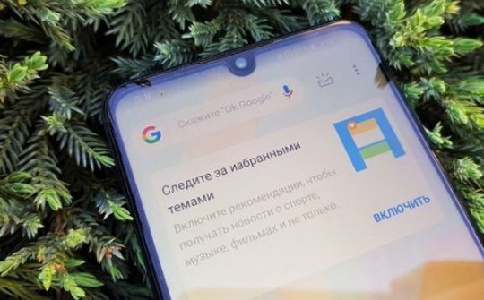 Google: Cấm Huawei có thể làm tăng rủi ro bảo mật
