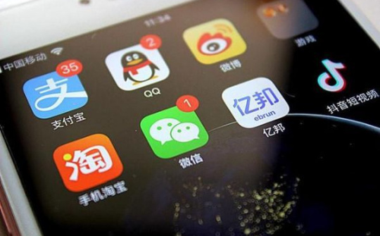 Huawei xuất xưởng một triệu smartphone chạy hệ điều hành HongMeng OS