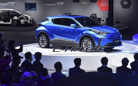 Toyota cắt giảm tiền thưởng để ưu tiên phát triển công nghệ