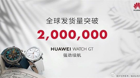 Huawei vượt ngưỡng 2 triệu chiếc Watch GT bán ra toàn cầu