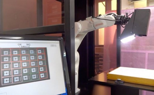 Ra mắt Trung tâm phát triển AI cho kiểm phẩm, tự động hóa sản xuất