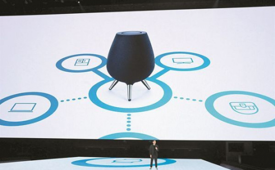 Galaxy Home dự kiến sẽ ra mắt vào nửa cuối năm nay