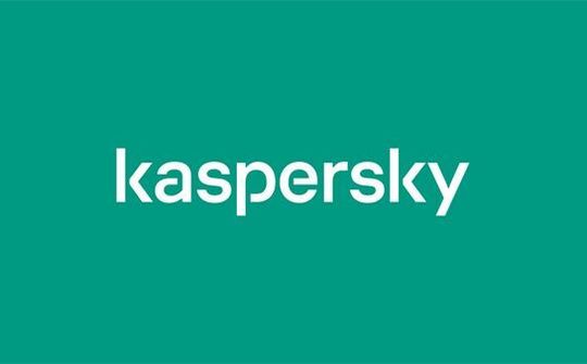 Kaspersky ra mắt nhận diện thương hiệu mới