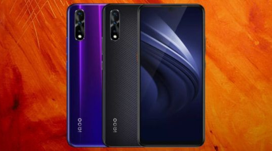 Vivo iQOO Neo sẽ được ra mắt ngày 2/7 tới