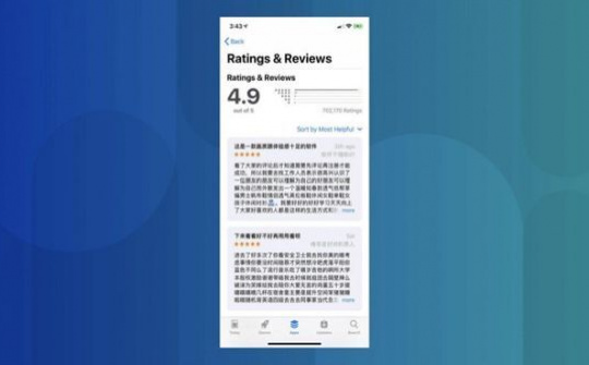 Apple bị chỉ trích vì đánh giá ảo tràn ngập App Store