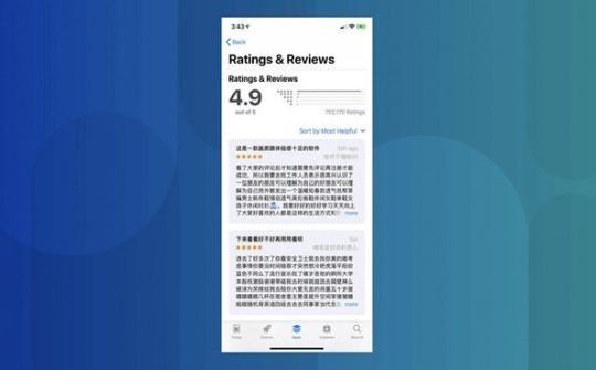 Apple bị chỉ trích vì đánh giá ảo tràn ngập App Store