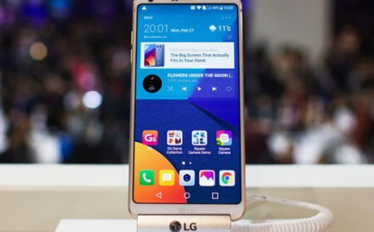 Dòng smartphone cao cấp của LG sẽ có thương hiệu mới?