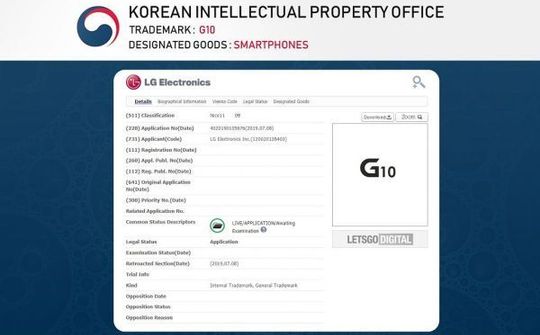LG sắp cho ra mắt 4 chiếc smartphone dòng G thế hệ mới