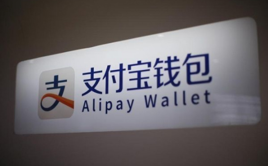 Alipay ứng dụng trí tuệ nhân tạo vào phân loại rác thải