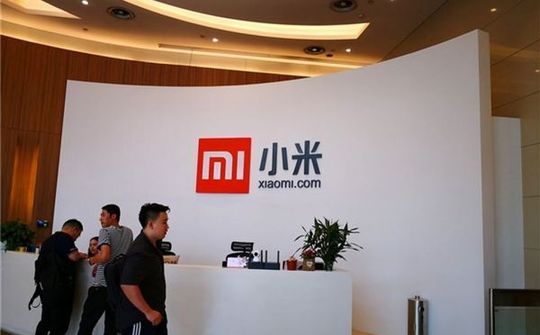 Xiaomi đang nỗ lực tự sản xuất chip