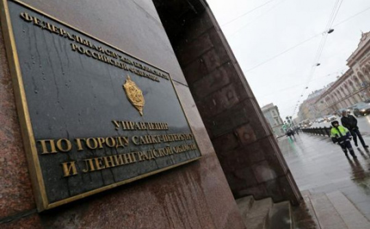 Cơ quan tình báo Nga (FSB) đối mặt với vụ rò rỉ dữ liệu nghiêm trọng