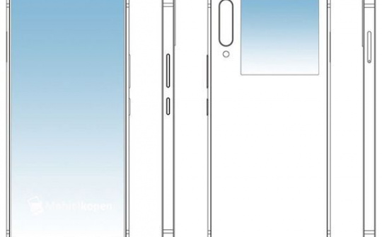 ZTE đăng ký thiết kế smartphone hai màn hình mới