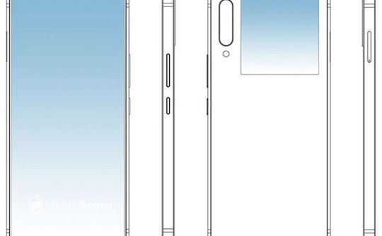 ZTE đăng ký thiết kế smartphone hai màn hình mới