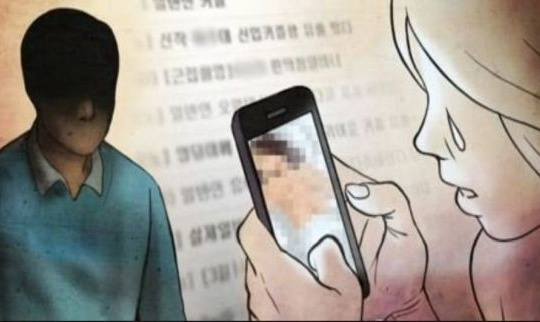 Hàn Quốc dùng trí tuệ nhân tạo tìm diệt video quay lén