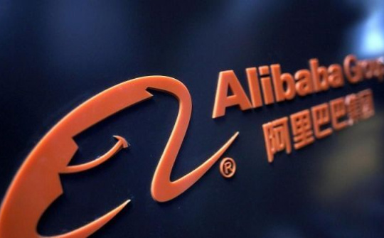 Alibaba ra mắt chip xử lý tự phát triển đầu tiên