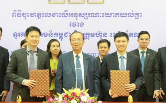 Metfone triển khai thử nghiệm 5G tại Campuchia từ tháng 7/2019