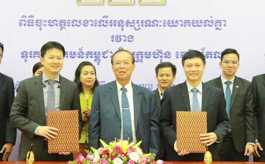Metfone triển khai thử nghiệm 5G tại Campuchia từ tháng 7/2019