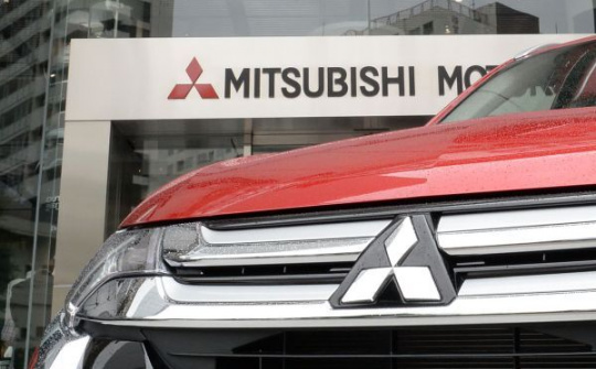 Mitsubishi công bố thỏa thuận đầu tư với Go-Jek