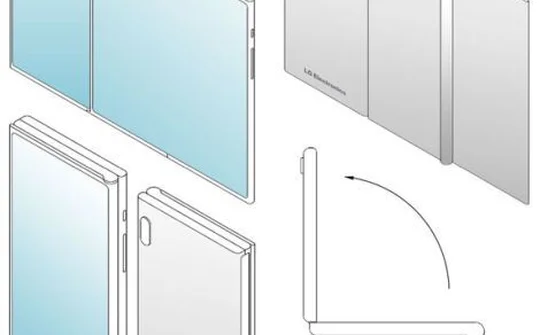 LG sẽ phát hành điện thoại màn hình gập Z-Fold vào tháng tới