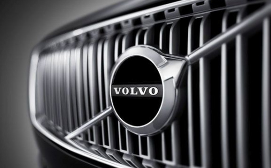 Volvo ứng dụng công nghệ blockchain trong sản xuất ô tô
